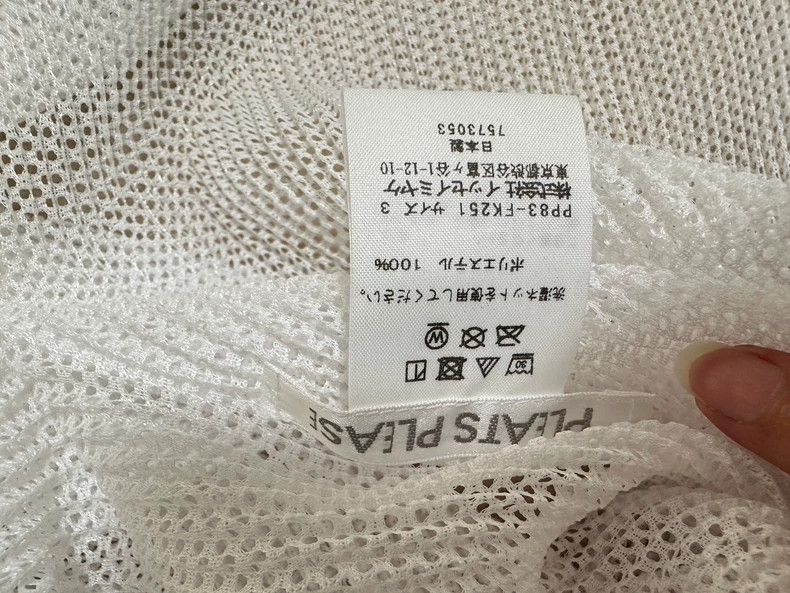 Issey Miyake Issey Miyake size:3 A white tatami top Size XS / US 0-2 / IT 36-38 - 3 Thumbnail