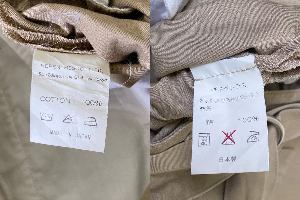 Nepenthes Nepenthes Khaki Tie-Waist Chino Trousers Size 32" / US 10 / IT 46 - 3 Thumbnail