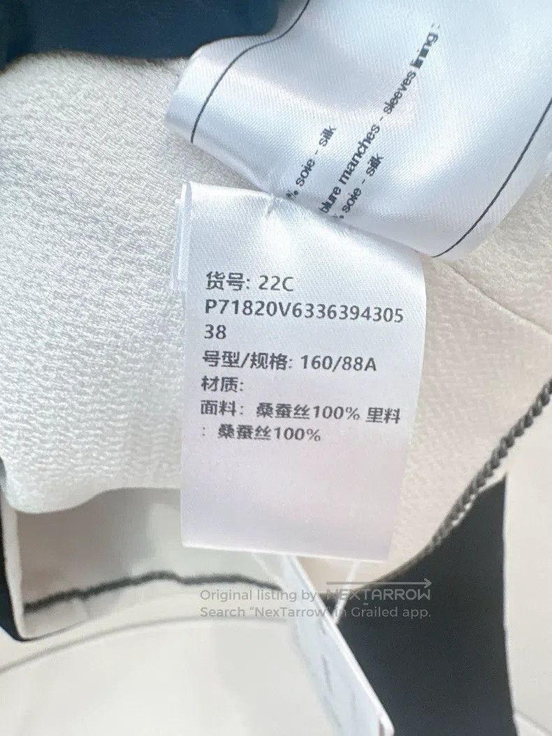 Chanel Chanel 22 Early spring lapel black and white colour-blocke Size XS / US 0-2 / IT 36-38 - 5 Thumbnail