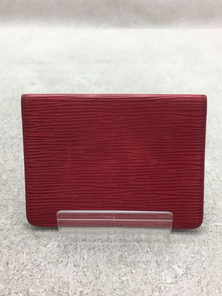 Louis Vuitton Louis Vuitton Epi Envelope Carte de Visite Red Size ONE SIZE - 2 Thumbnail