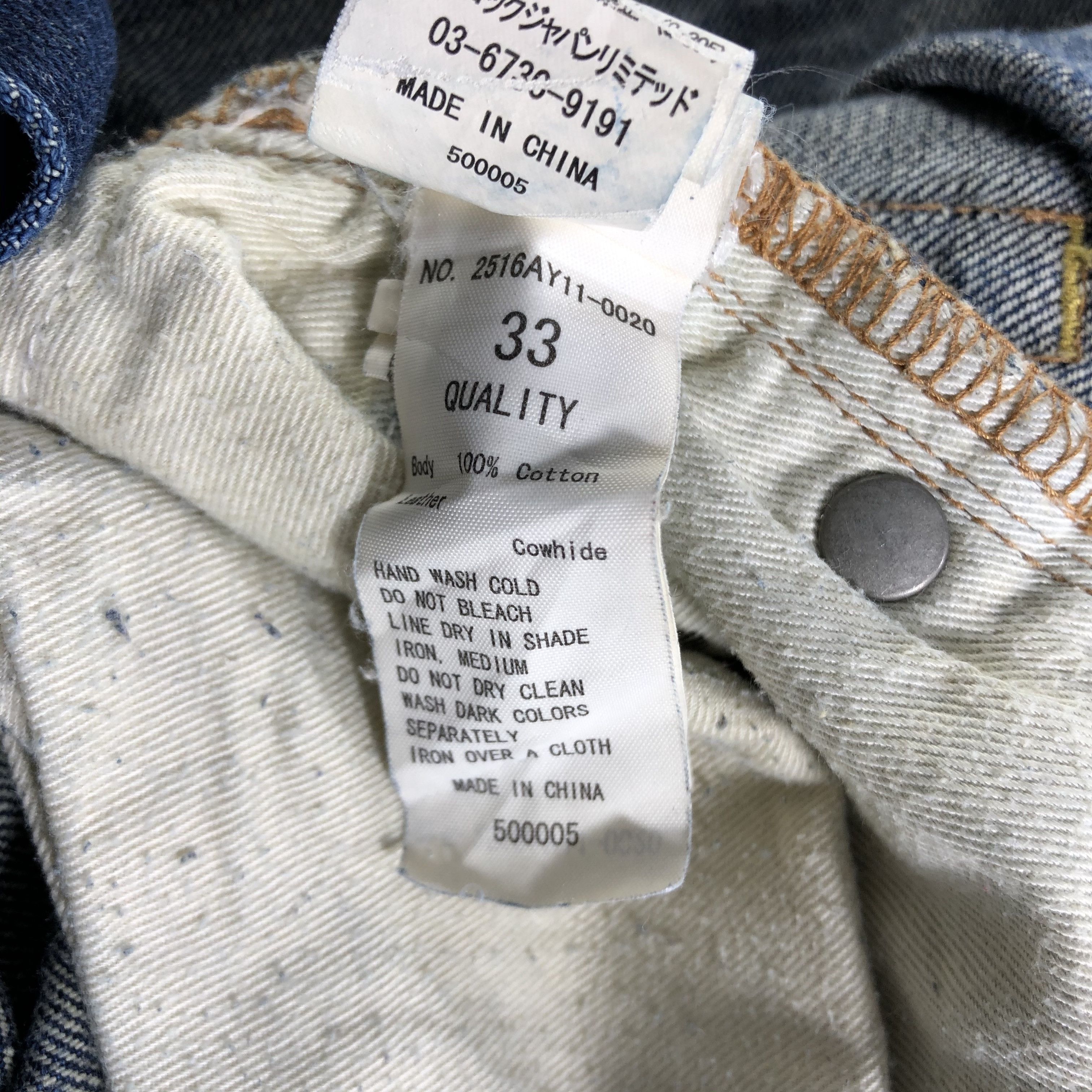 Japanese Brand Stooge & Co Jeans Distressed Denim KJ2695 Size US 33 - 10 Thumbnail