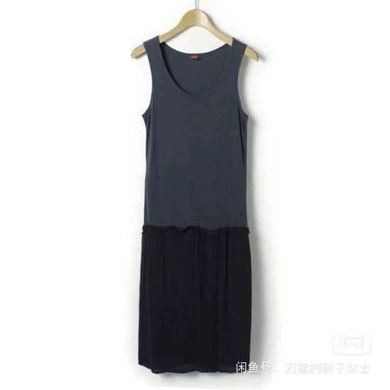 Y's Y's Sundress Size XS / US 0-2 / IT 36-38 - 1 Thumbnail