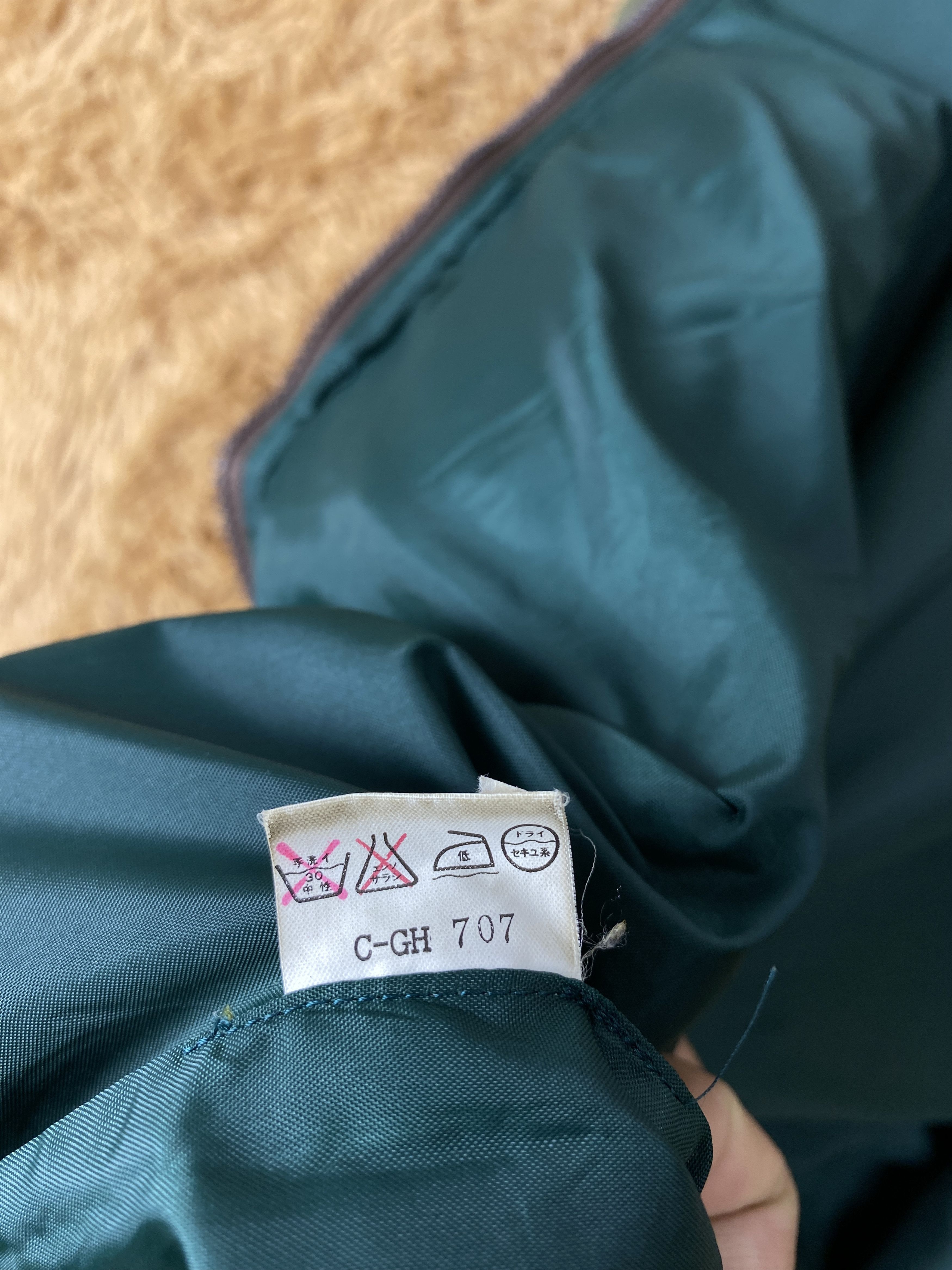 Japanese Brand Vintage Japanese Brand Hoodie Jacket J2164 Size US S / EU 44-46 / 1 - 8 Thumbnail