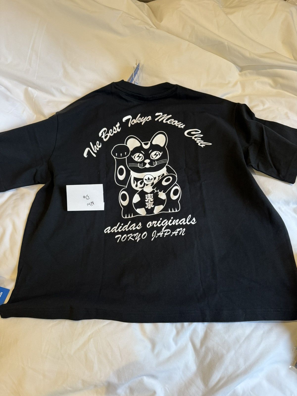 Adidas Adidas Japan Exclusive t-shirt - Black - size XL Size US XL / EU 56 / 4 - 1 Thumbnail