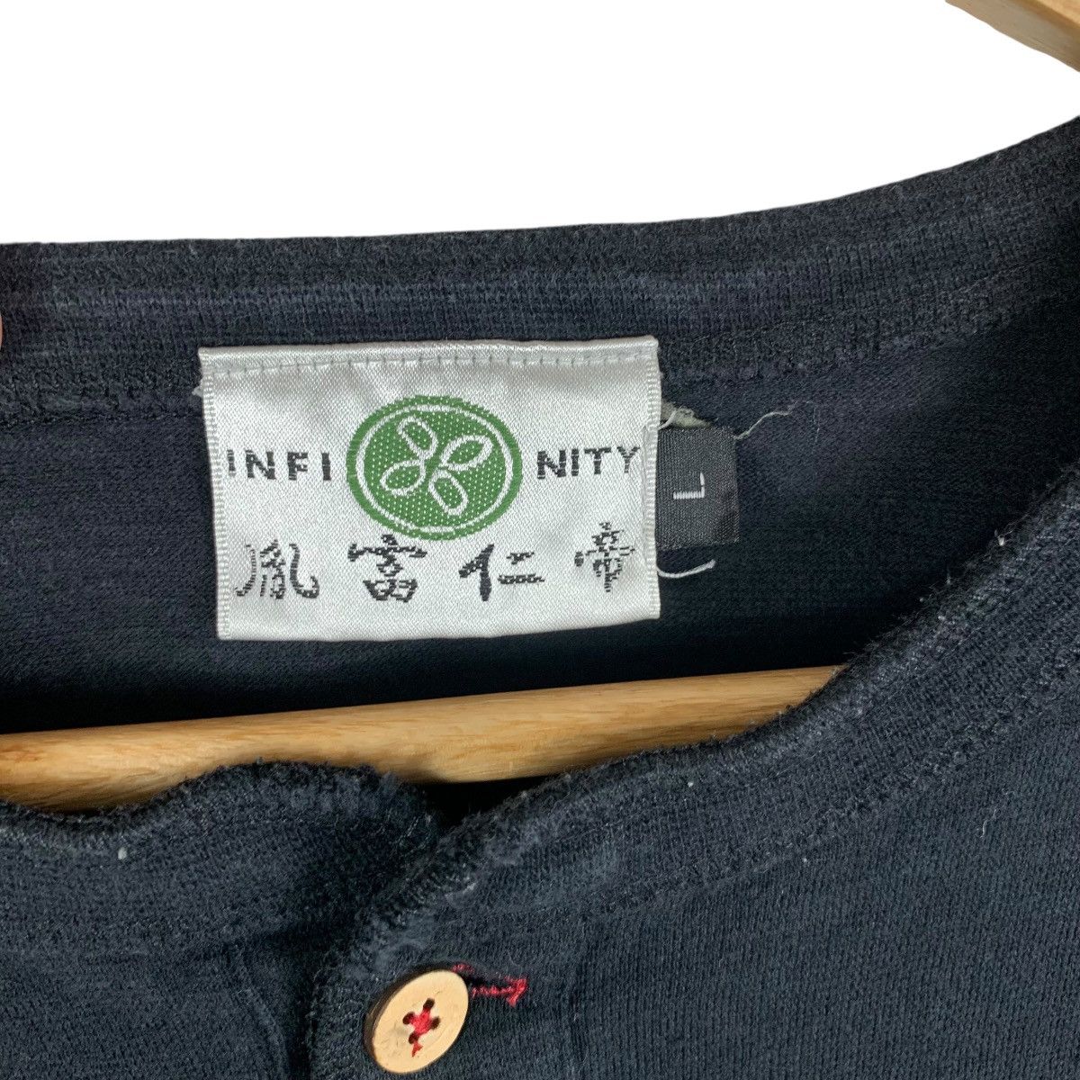 Vintage Vintage JAPAN TRADITIONAL INFINITY Embossed Logo Tee Shirt Size S / US 4 / IT 40 - 6 Thumbnail