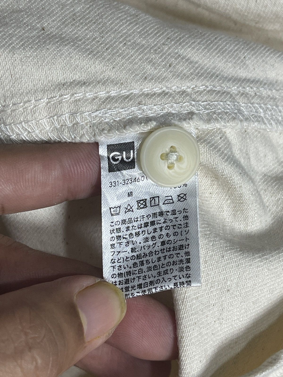 GU × Japanese Brand × Studio Seven StudioSeven x GU Collaboration Denim Work Shirt Size S Size US S / EU 44-46 / 1 - 12 Thumbnail