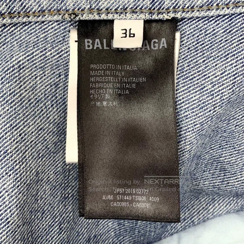 Balenciaga Balenciaga Light Blue Cotton Collar Single Breasted Long S Size XS / US 0-2 / IT 36-38 - 7 Thumbnail