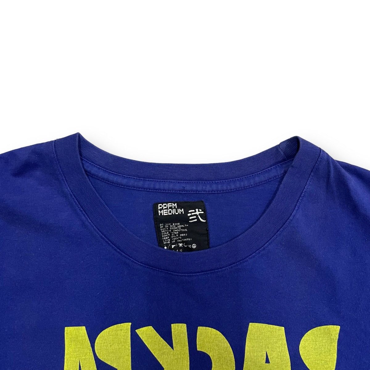 PPFM Rare Mirror Wording PPFM Box Logo’s Wording Size US M / EU 48-50 / 2 - 4 Thumbnail