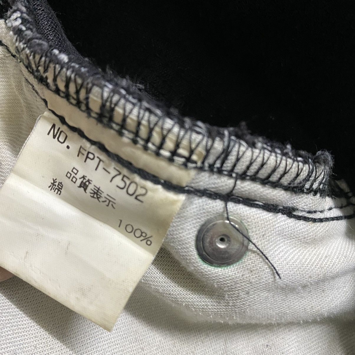 Tornado Mart Tornado Mart Black Denim Thrashed Jeans Size US 30 / EU 46 - 17 Thumbnail