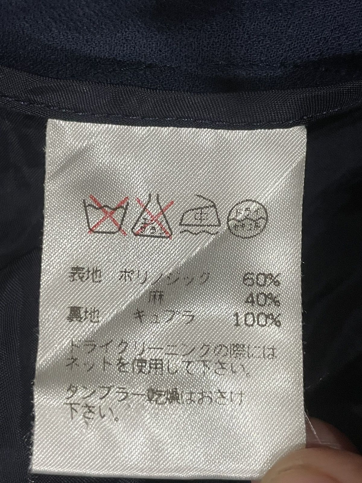 Karl Lagerfeld Karl Lagerfeld Top Size XS / US 0-2 / IT 36-38 - 5 Thumbnail