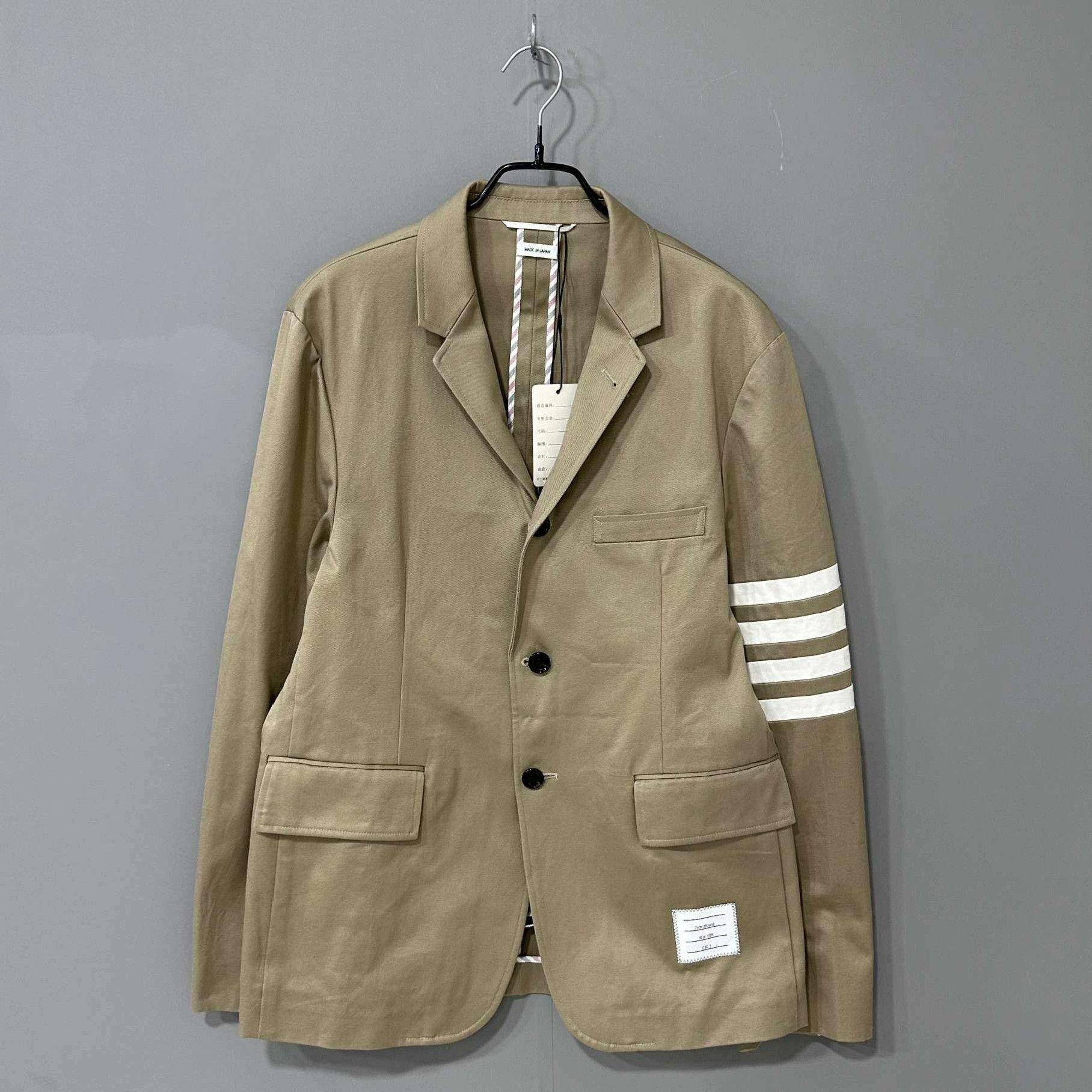 Thom Browne Thom Browne Striped Brown Suit 40r Men Size 40R - 1 Thumbnail