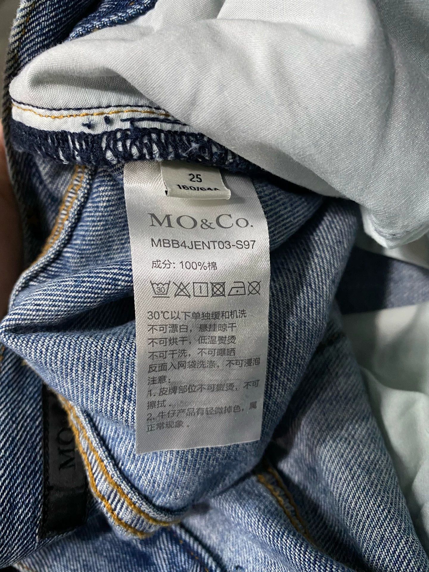Other MO&Co. Jeans 25W New Size 25" / US 0 / IT 36 - 7 Thumbnail