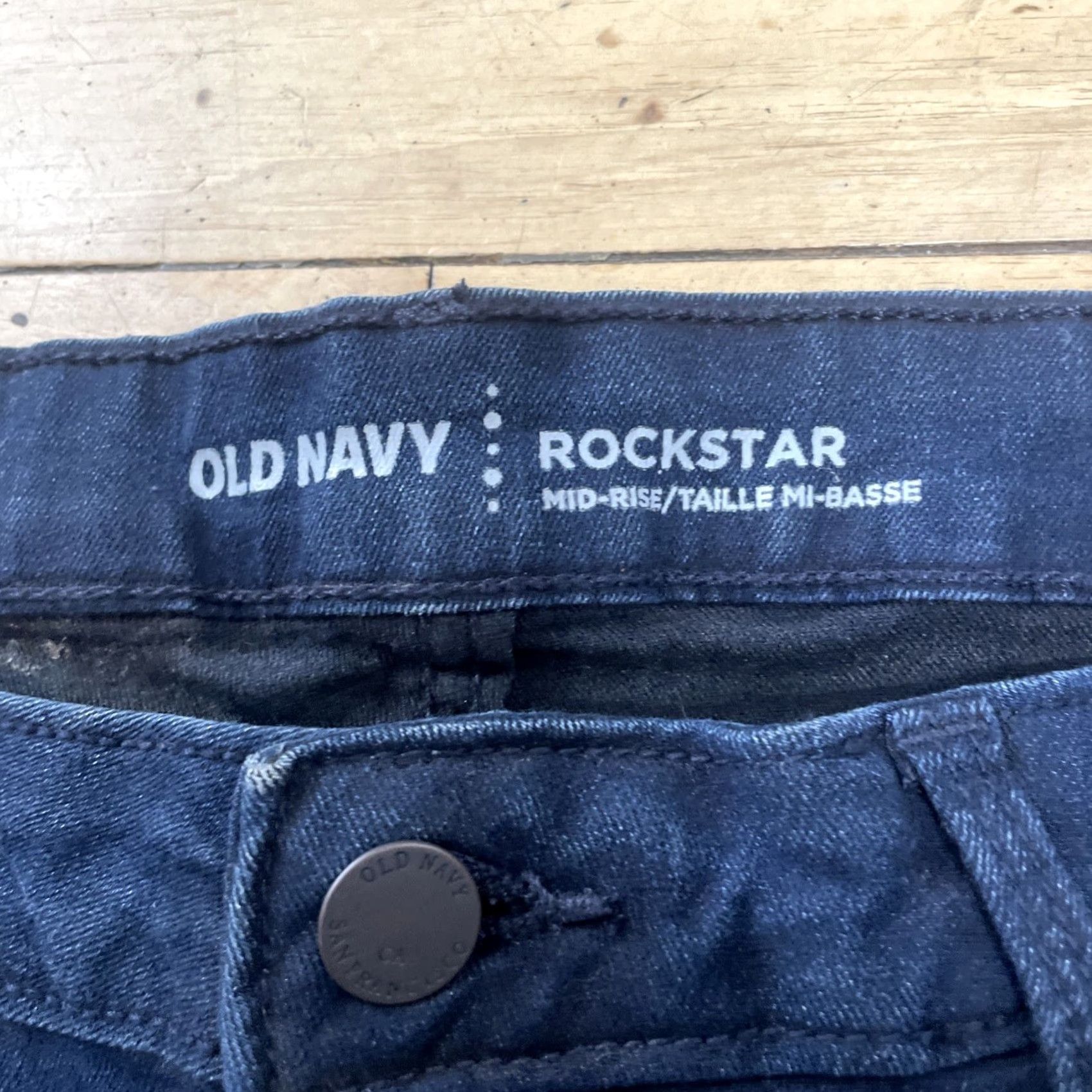Old Navy VINTAGE No Size 34" / US 12 / IT 48 - 4 Thumbnail