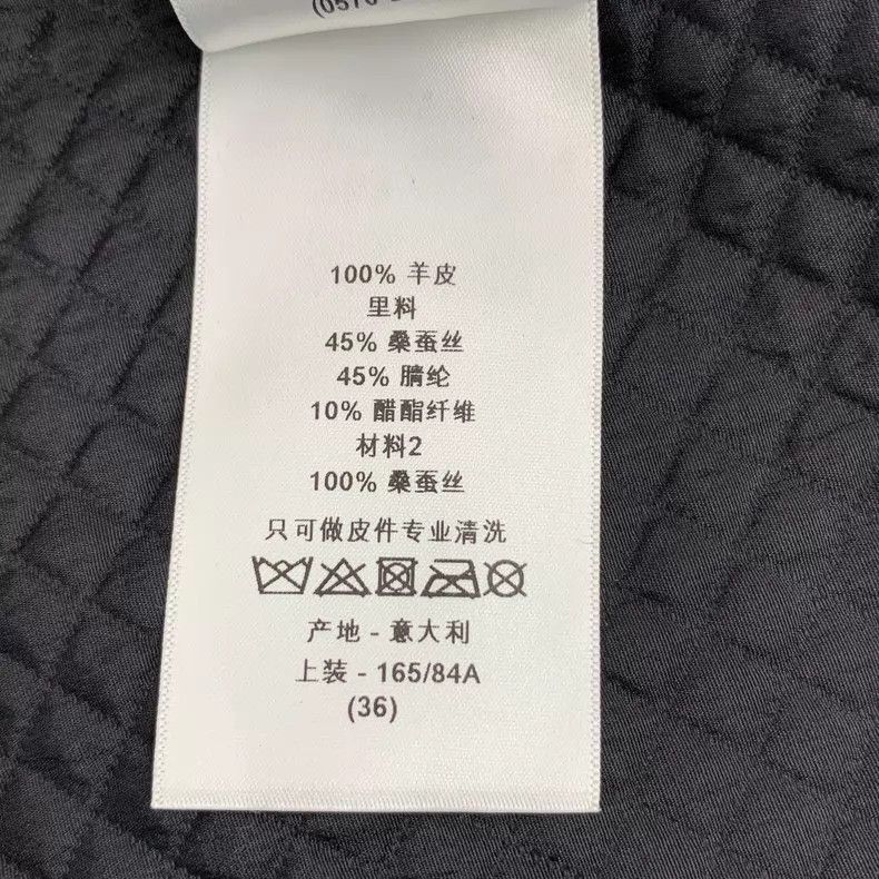 Dior Dior Black sheepskin round-neck zipper long-sleeved leathe Size XS / US 0-2 / IT 36-38 - 7 Thumbnail