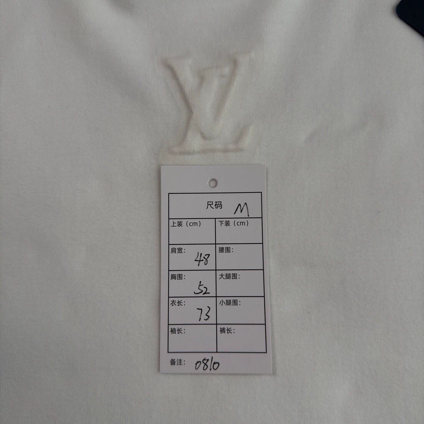 Louis Vuitton LV 25 Embossed Logo White SS M Nw Size US M / EU 48-50 / 2 - 5 Thumbnail