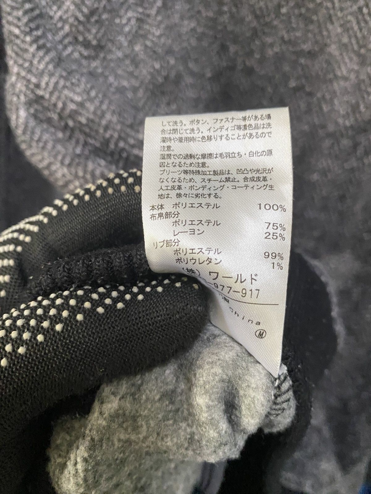 Takeo Kikuchi TAKEO KIKUCHI GINGHAM JACKET Size US M / EU 48-50 / 2 - 7 Thumbnail