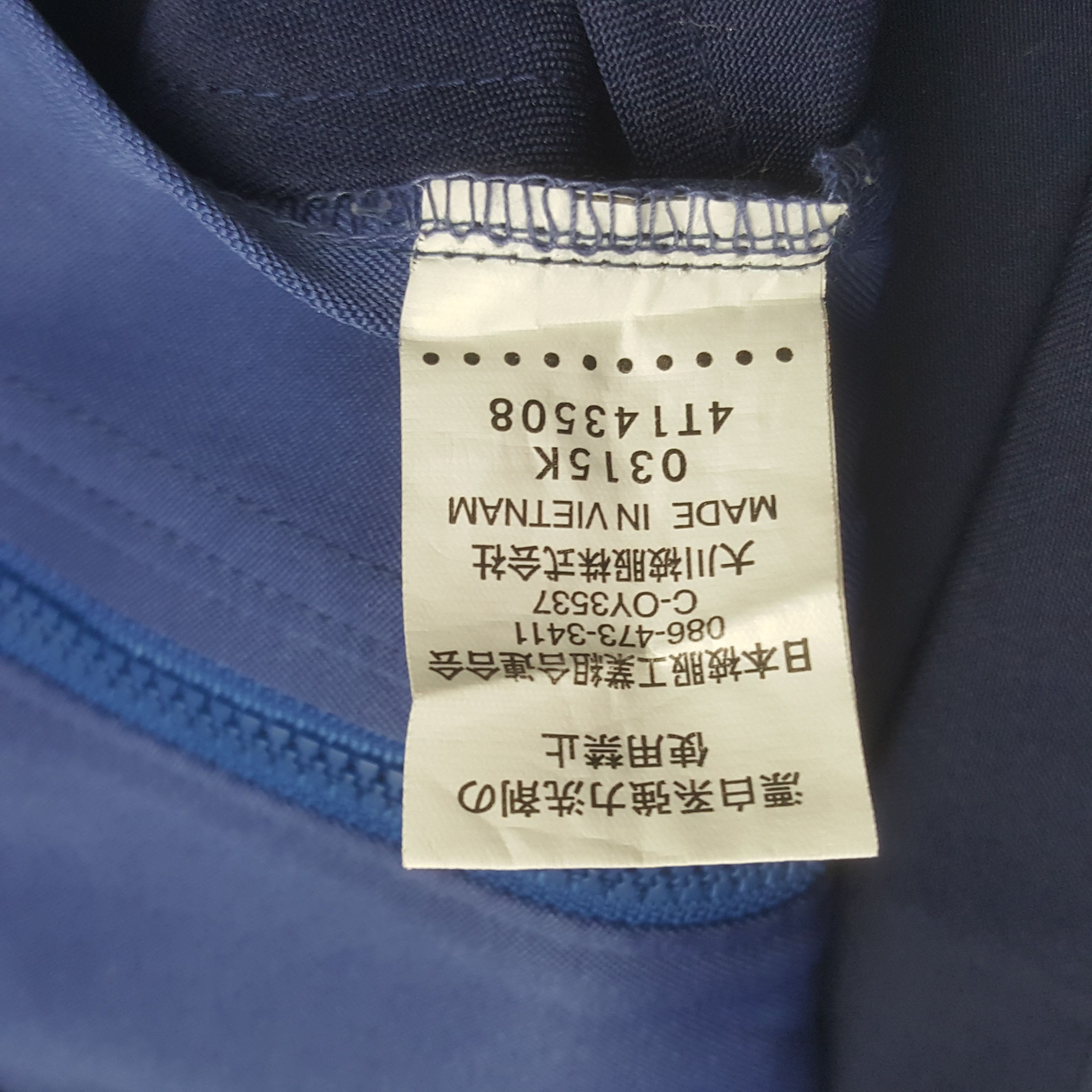 Japanese Brand Vintage Subaru Racing Custom Sport Jacket Size US XS / EU 42 / 0 - 9 Thumbnail