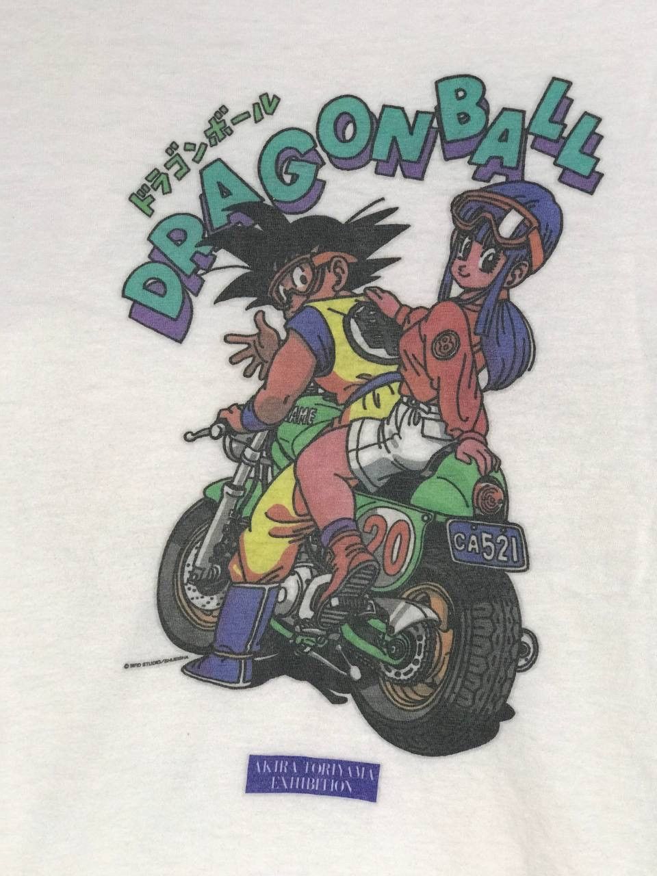 Vintage Vintage Dragon ball exhibitions son goku bulma anime Size US M / EU 48-50 / 2 - 3 Thumbnail