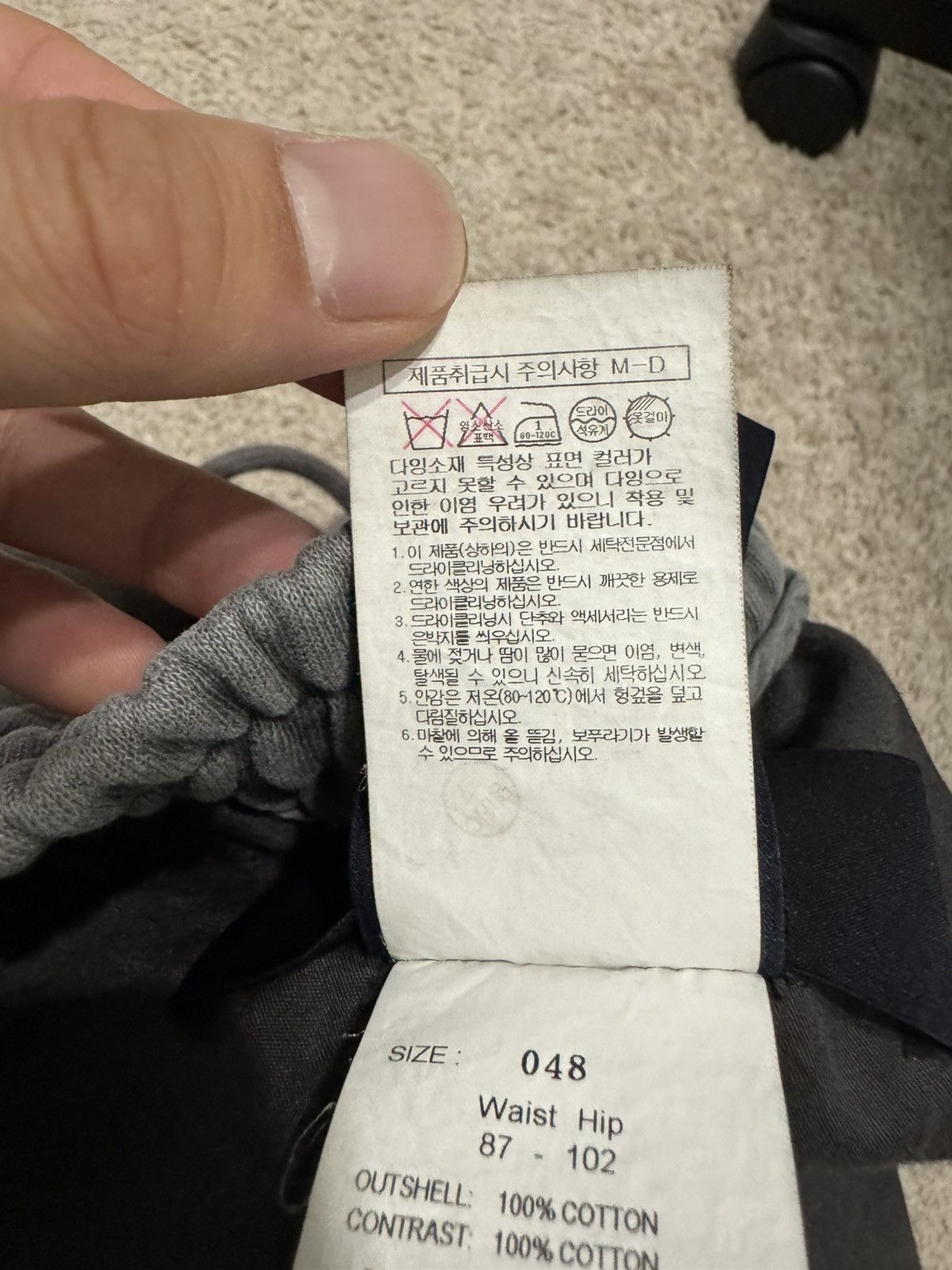 Juun.J Juun J shorts Size US 32 / EU 48 - 9 Thumbnail