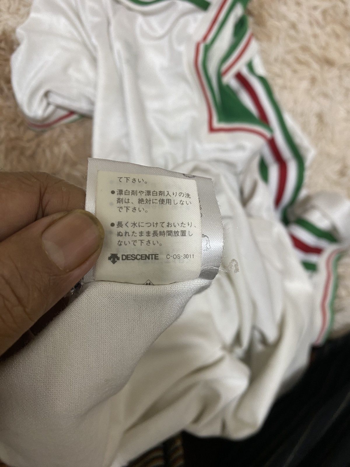 Adidas Adidas Japan “Order Made” ABUNO FC Osaka 1983 Jersey – Size US M / EU 48-50 / 2 - 8 Thumbnail