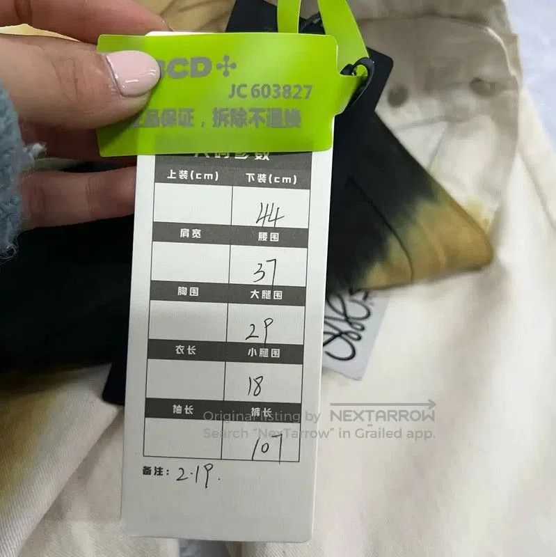 Loewe Loewe Color-Block Casual Pants for Summer . Size US 32 / EU 48 - 5 Thumbnail