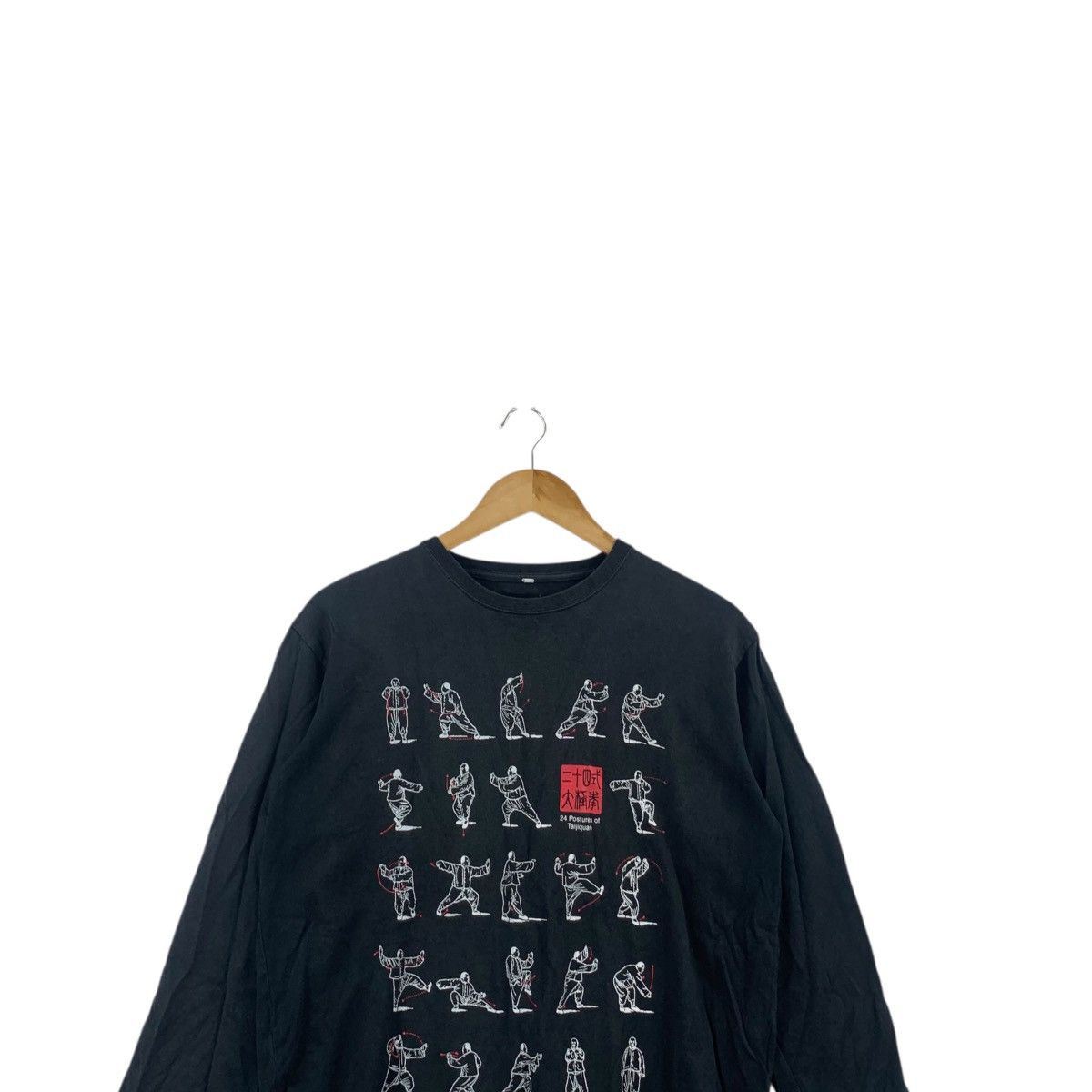 Other TAIJIQUAN TAI CHI 24 Postures Chinese Martial Art Tee Shirt Size M / US 6-8 / IT 42-44 - 2 Thumbnail