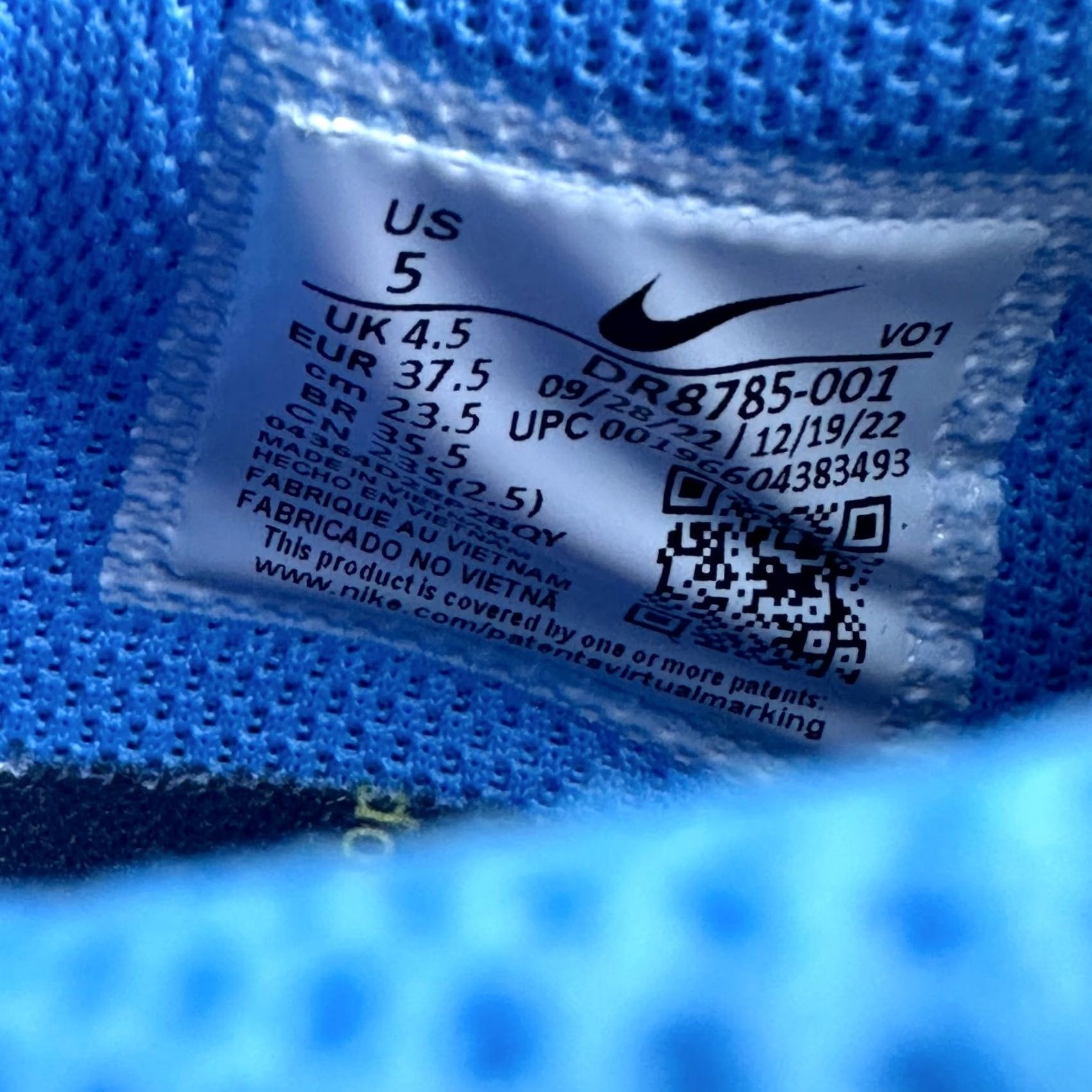 Nike New title: Nike Ja 1 - Mens 5 Low - Grey - 2023 Size S / US 4 / IT 40 - 7 Thumbnail