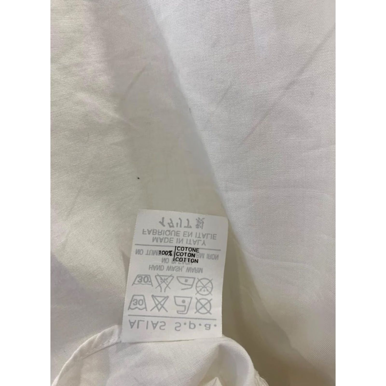 Versace VINTAGE Gianni Versace White Button-Up Shirt 90s ALIAS ITALY L Mens Cotton 100% IT 50 / US Large Size US L / EU 52-54 / 3 - 5 Thumbnail