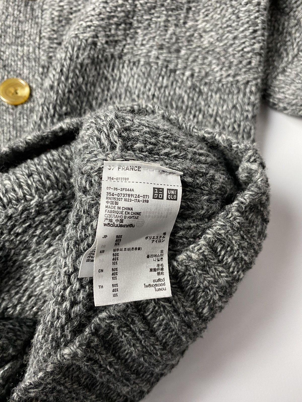 Undercover × Uniqlo Undercover x Uniqlo Wool Knit Cardigan size S(oversize) Size US S / EU 44-46 / 1 - 5 Thumbnail
