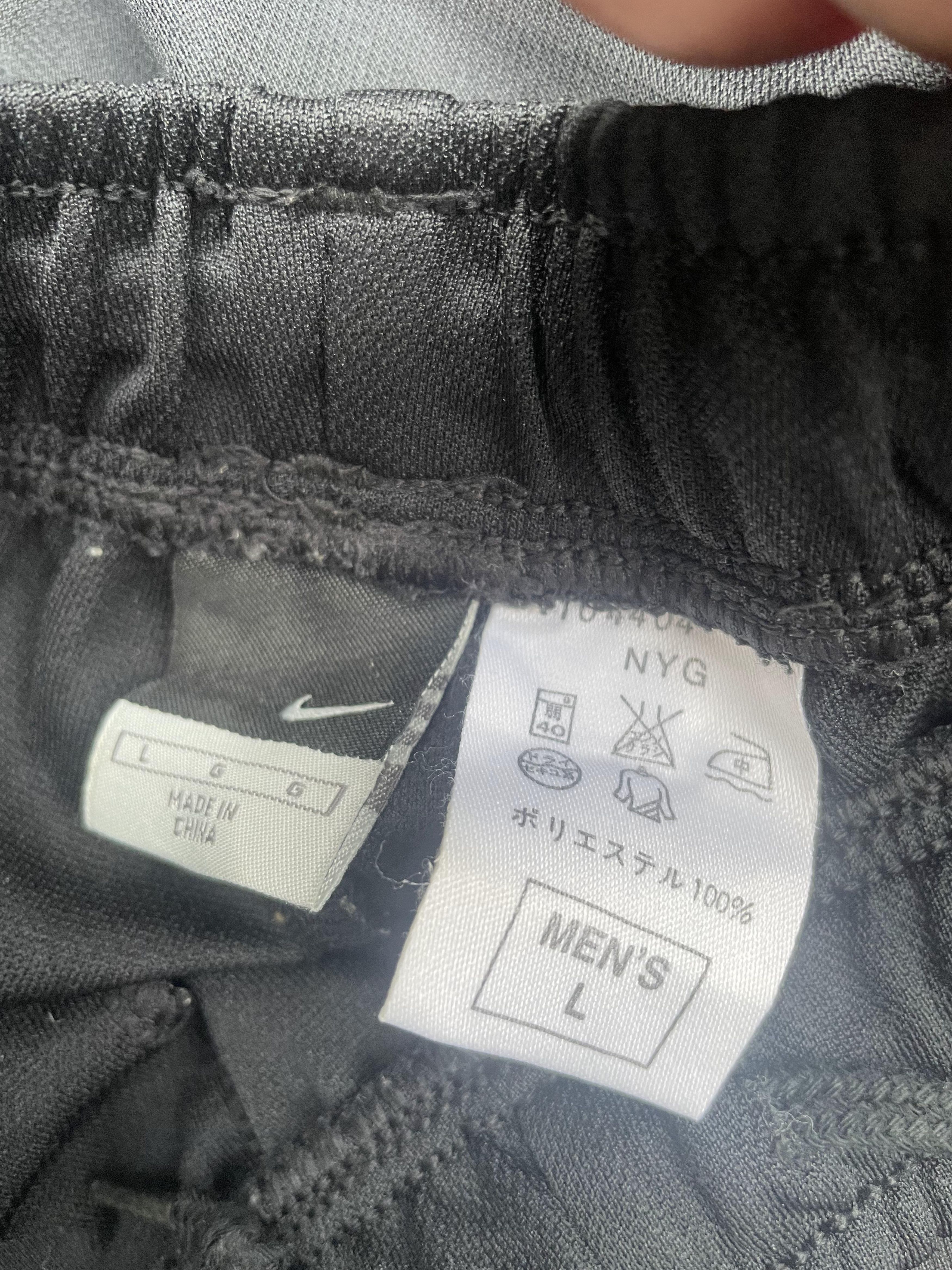 Nike Nike Track Bottom Size US 32 / EU 48 - 9 Thumbnail