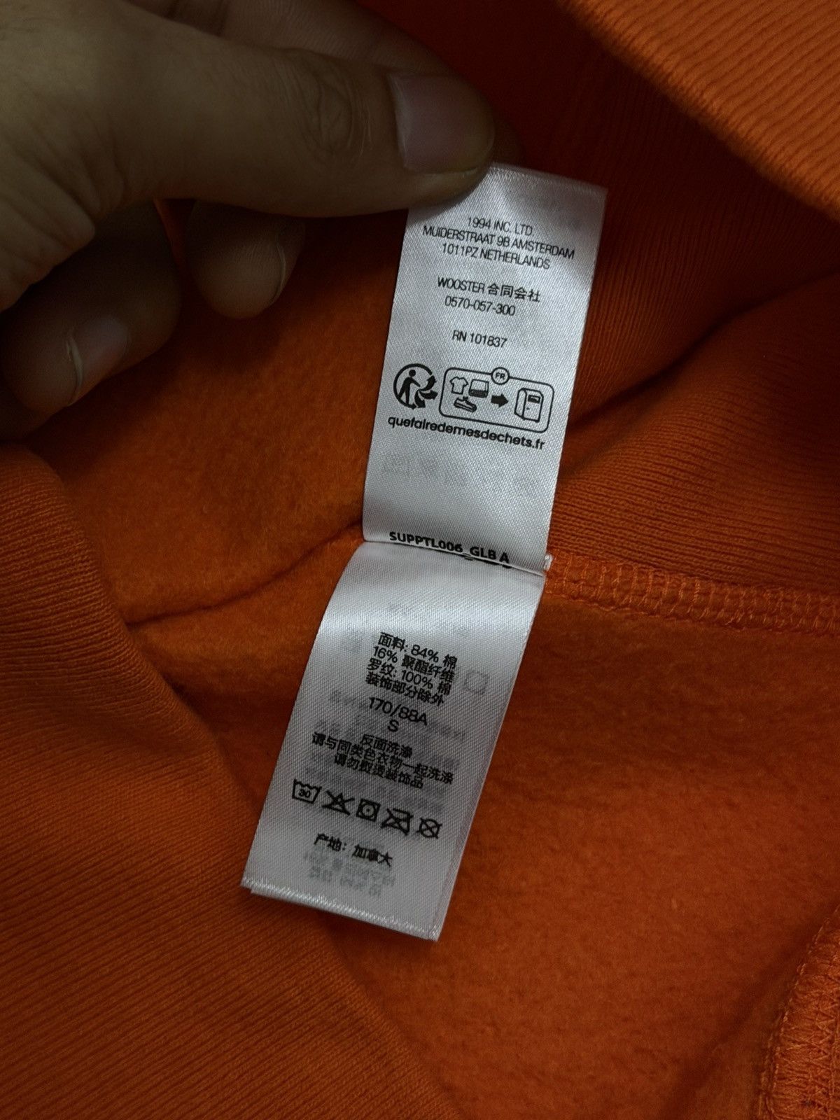 Supreme SUPREME BOX LOGO 2024 HOODIE Size US S / EU 44-46 / 1 - 7 Thumbnail