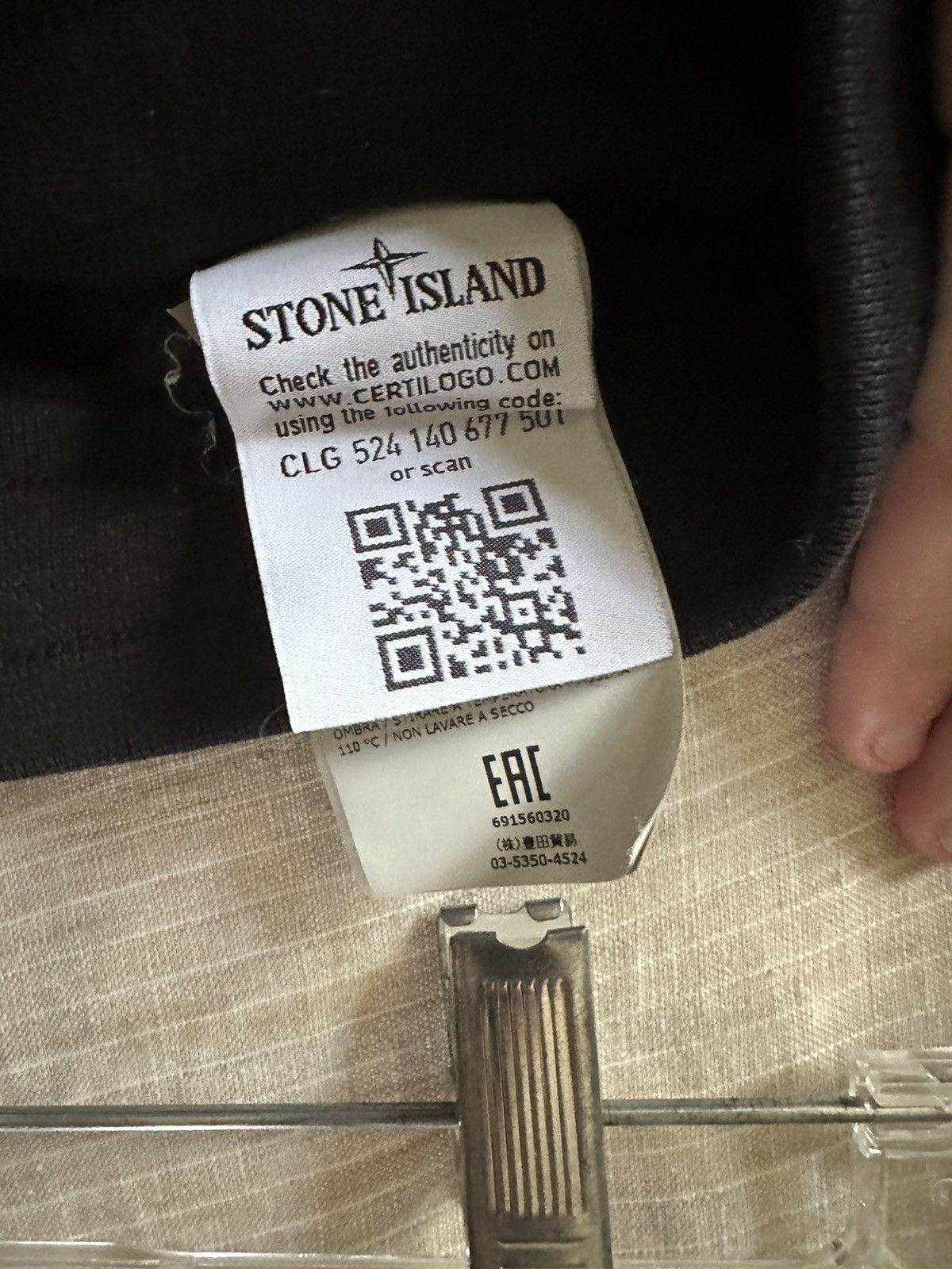Stone Island Black Stone Island sweatpants Size US 30 / EU 46 - 5 Thumbnail