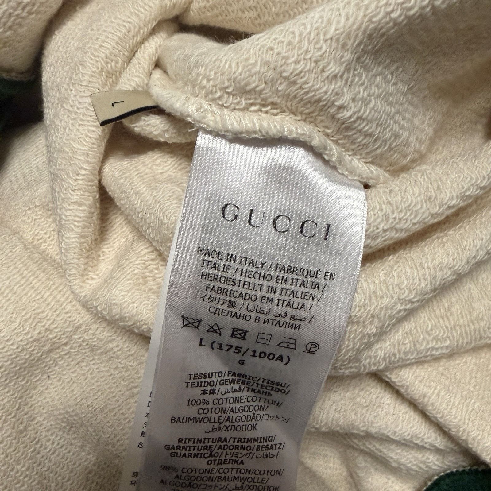 Gucci NWT Gucci Cotton Jersey Cardigan With Web 'Off White' Mens S Size US L / EU 52-54 / 3 - 11 Thumbnail