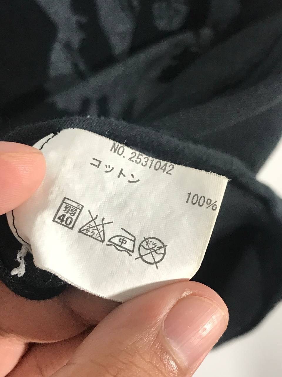 Japanese Brand And A Dictate Peace By distressed design punk Size US L / EU 52-54 / 3 - 10 Thumbnail