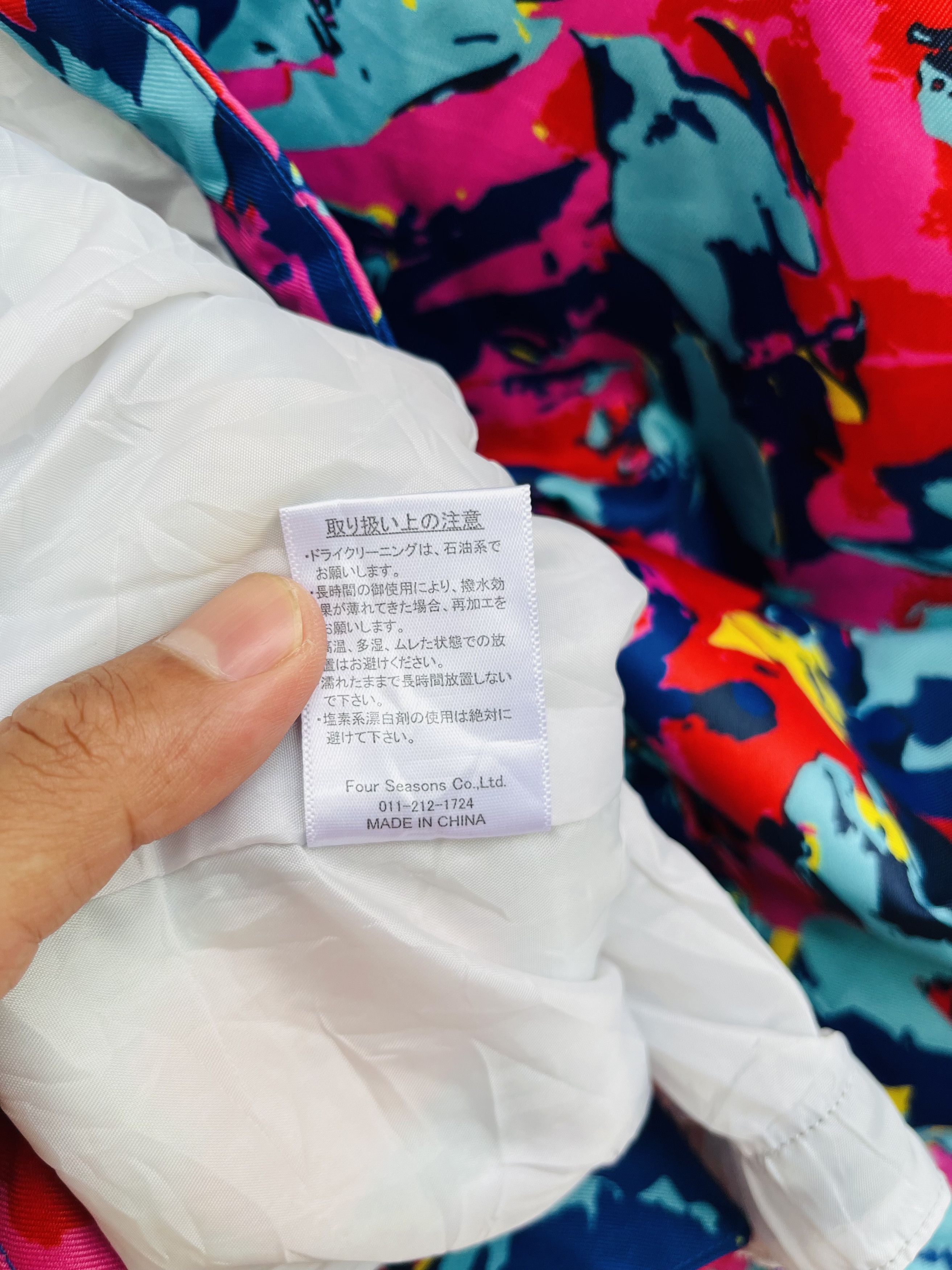Japanese Brand Vintage Lite Multicolour Japanese Designer Fashion Style Size US M / EU 48-50 / 2 - 15 Thumbnail