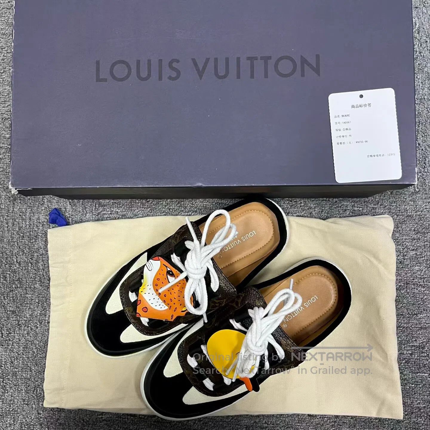 Louis Vuitton Louis Vuitton Leather cowhide, round head, flat bottom Bao Size US 6 / IT 36 - 1 Thumbnail