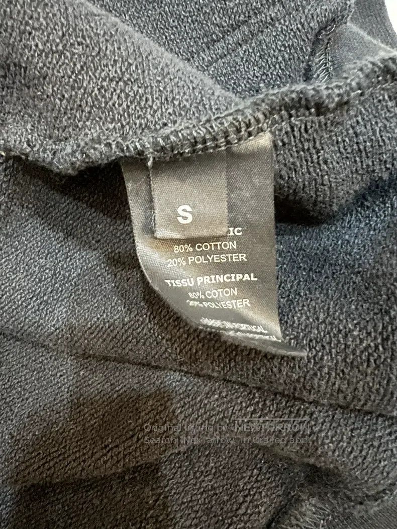 Vetements Vetements Jacket Size US S / EU 44-46 / 1 - 9 Thumbnail