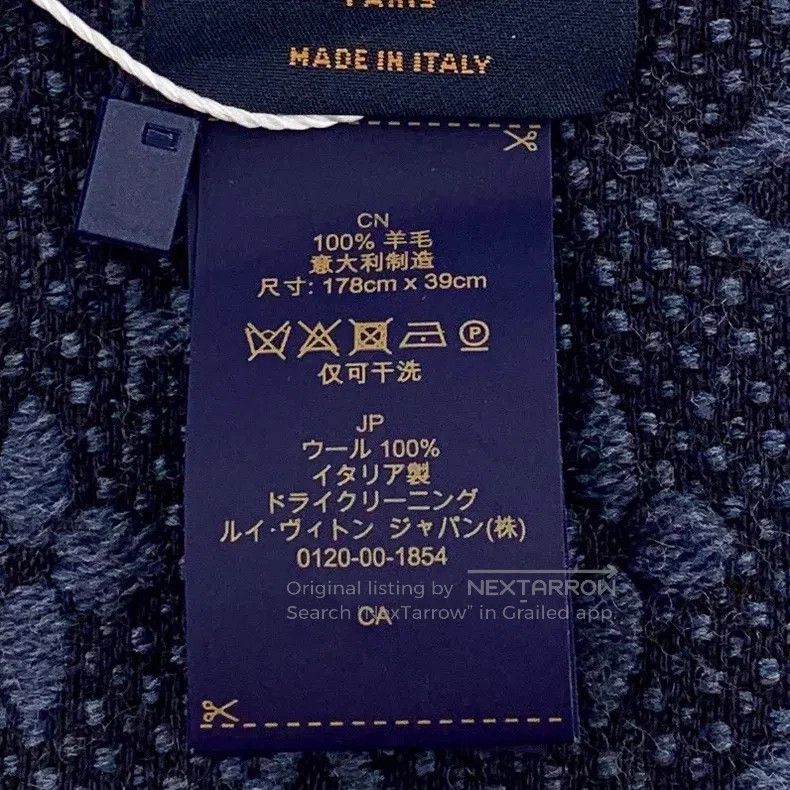 Louis Vuitton Louis Vuitton Dark blue logo full print wool tassel scarf Size ONE SIZE - 7 Thumbnail