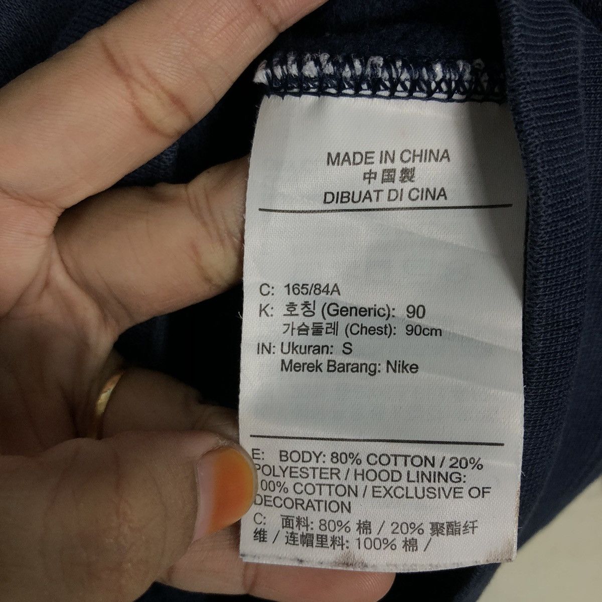 Nike 📌Vintage Hoodie Pull Over Nike Just Do It Big Logo Size US S / EU 44-46 / 1 - 18 Thumbnail