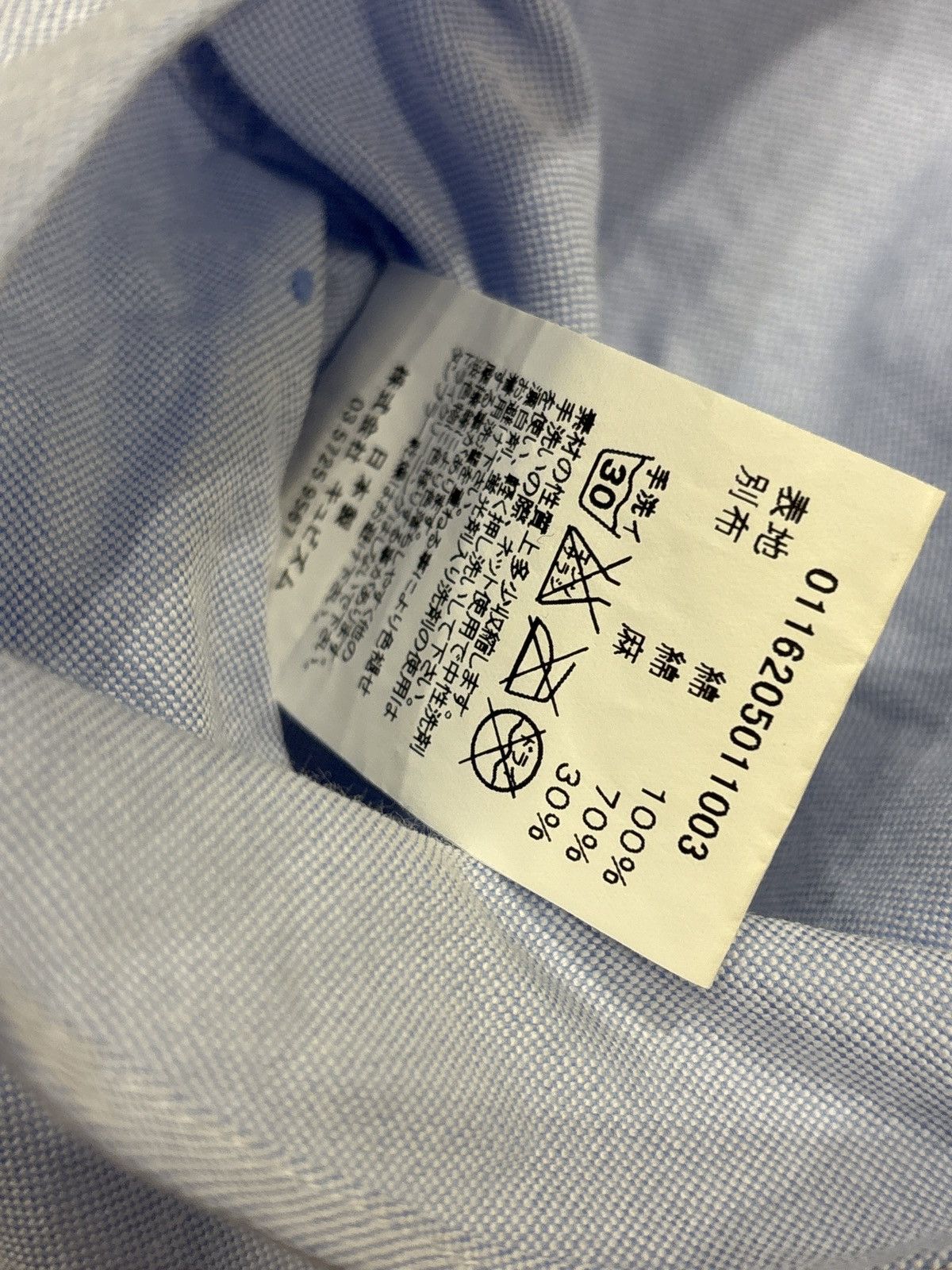 Visvim Visvim Albacore B.D. Button Up Shirt Size US XXL / EU 58 / 5 - 3 Thumbnail