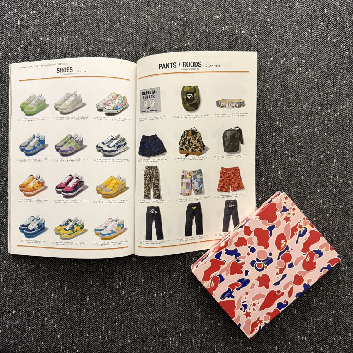 Bape BAPE 2006 SS CATALOG - MAR 2006 Size ONE SIZE - 5 Thumbnail