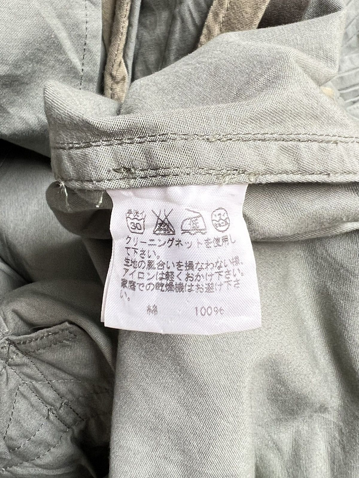 Ne-Net NE-NET Issey miyake Green Shirt Size US S / EU 44-46 / 1 - 7 Thumbnail