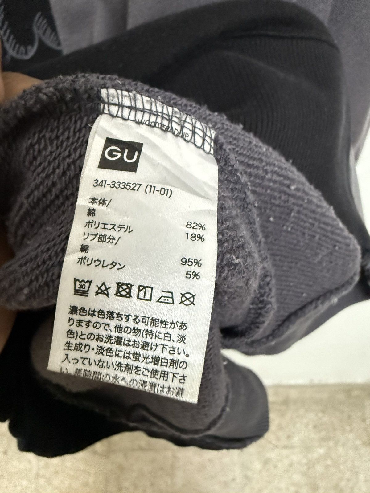 Maison MIHARA YASUHIRO Miharayasuhiro Good Inspiration Rebuild Crewneck Sweatshirt Size US M / EU 48-50 / 2 - 10 Thumbnail