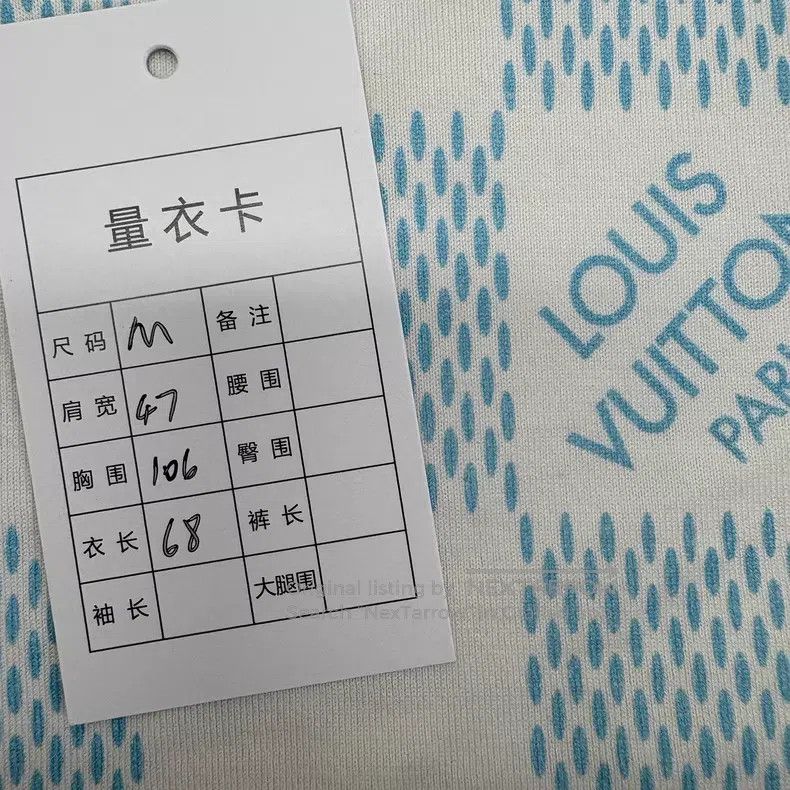 Louis Vuitton Louis Vuitton Dissolving checkerboard short sleeve Size US M / EU 48-50 / 2 - 9 Thumbnail