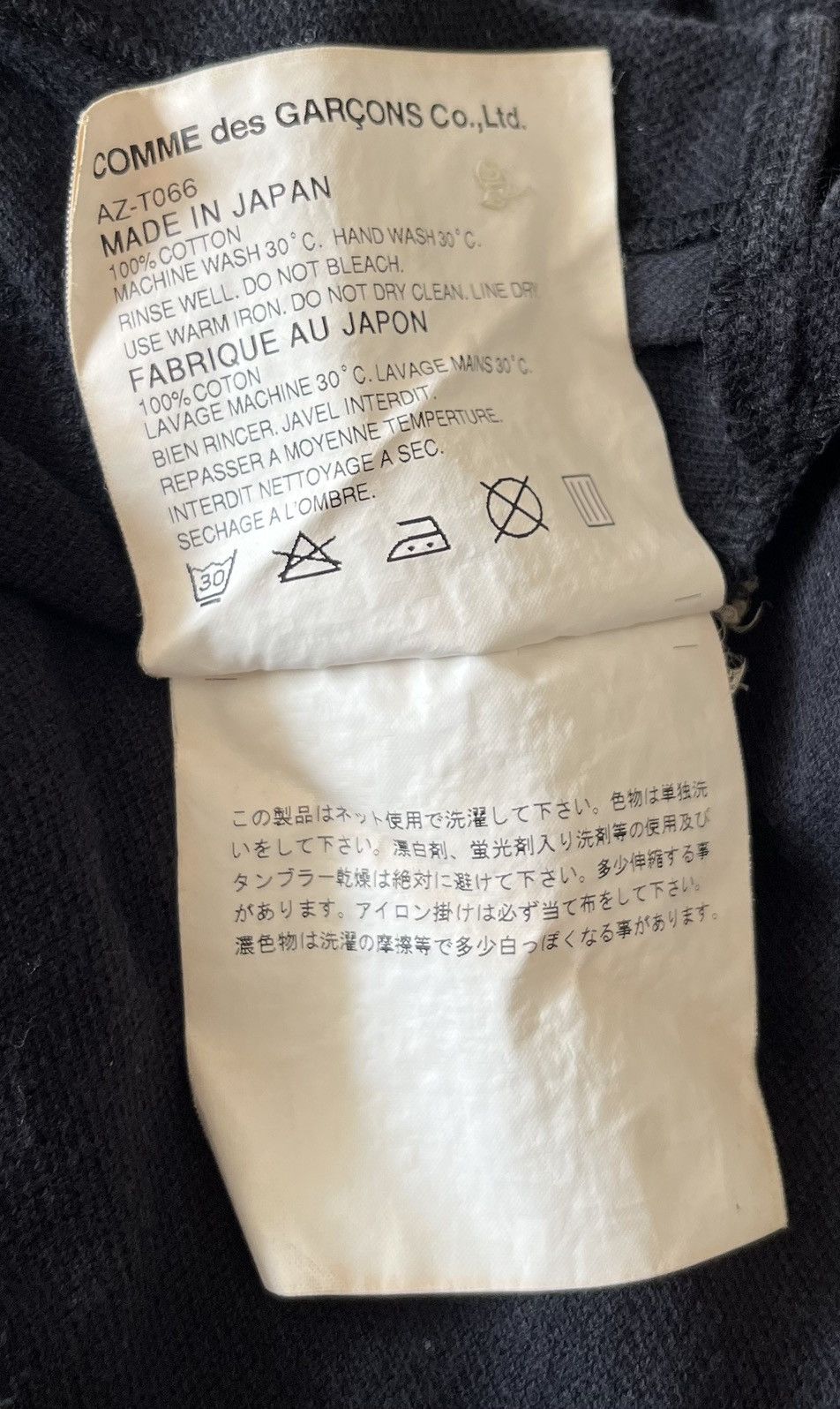 Comme des Garcons Cdg play AD2012 heart logo black polo shirt Size US L / EU 52-54 / 3 - 6 Thumbnail