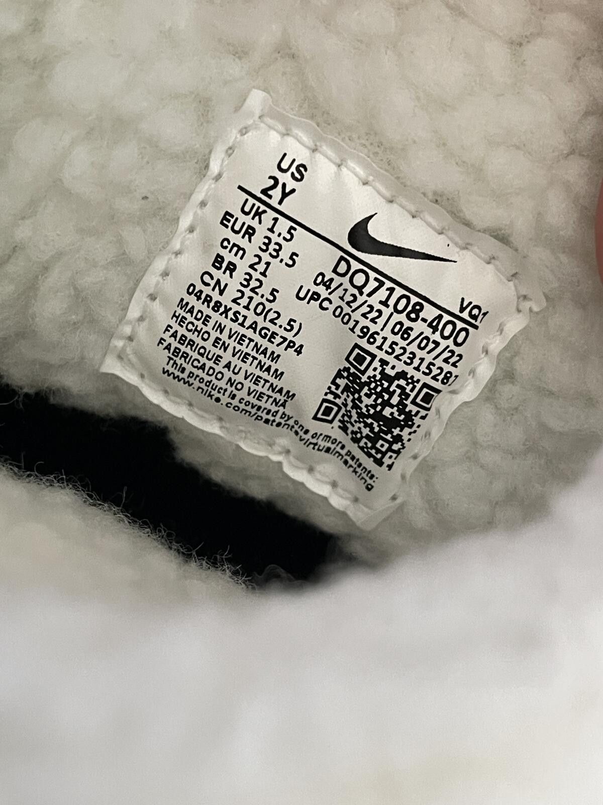 Nike Nike Youth Flex Advance SE PS Winter Boots size 2 Y Size US 5 / EU 37 - 6 Thumbnail