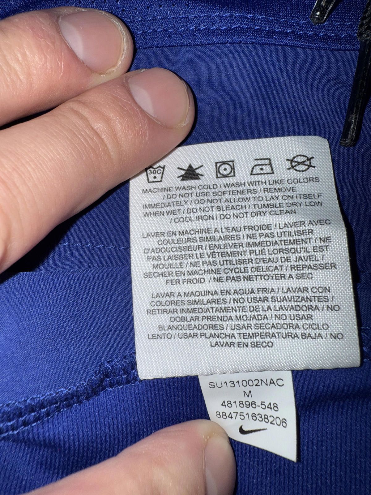 Nike Unreleased Nike Men’s Flyvent 9" Basketball Shorts Sample Size US 32 / EU 48 - 12 Thumbnail
