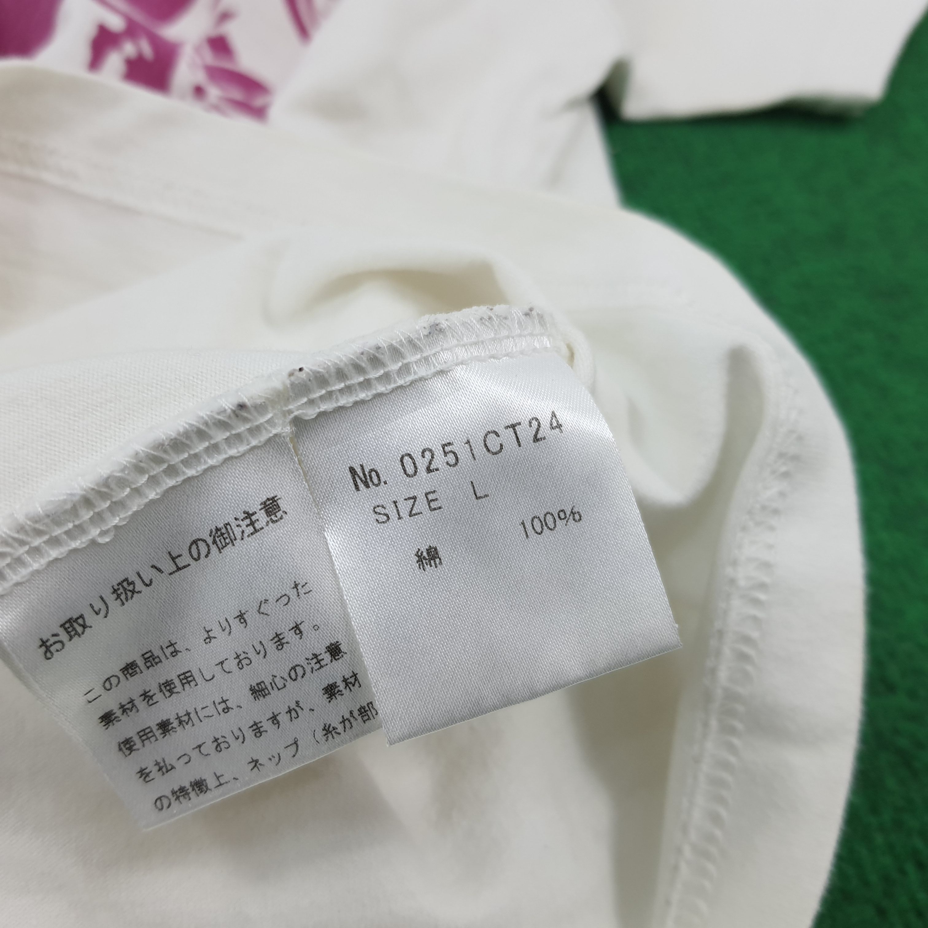 Hysteric Glamour × Japanese Brand × Vintage Vintage Hysteric Glamour Japanese Brand Tshirt Size US M / EU 48-50 / 2 - 7 Thumbnail
