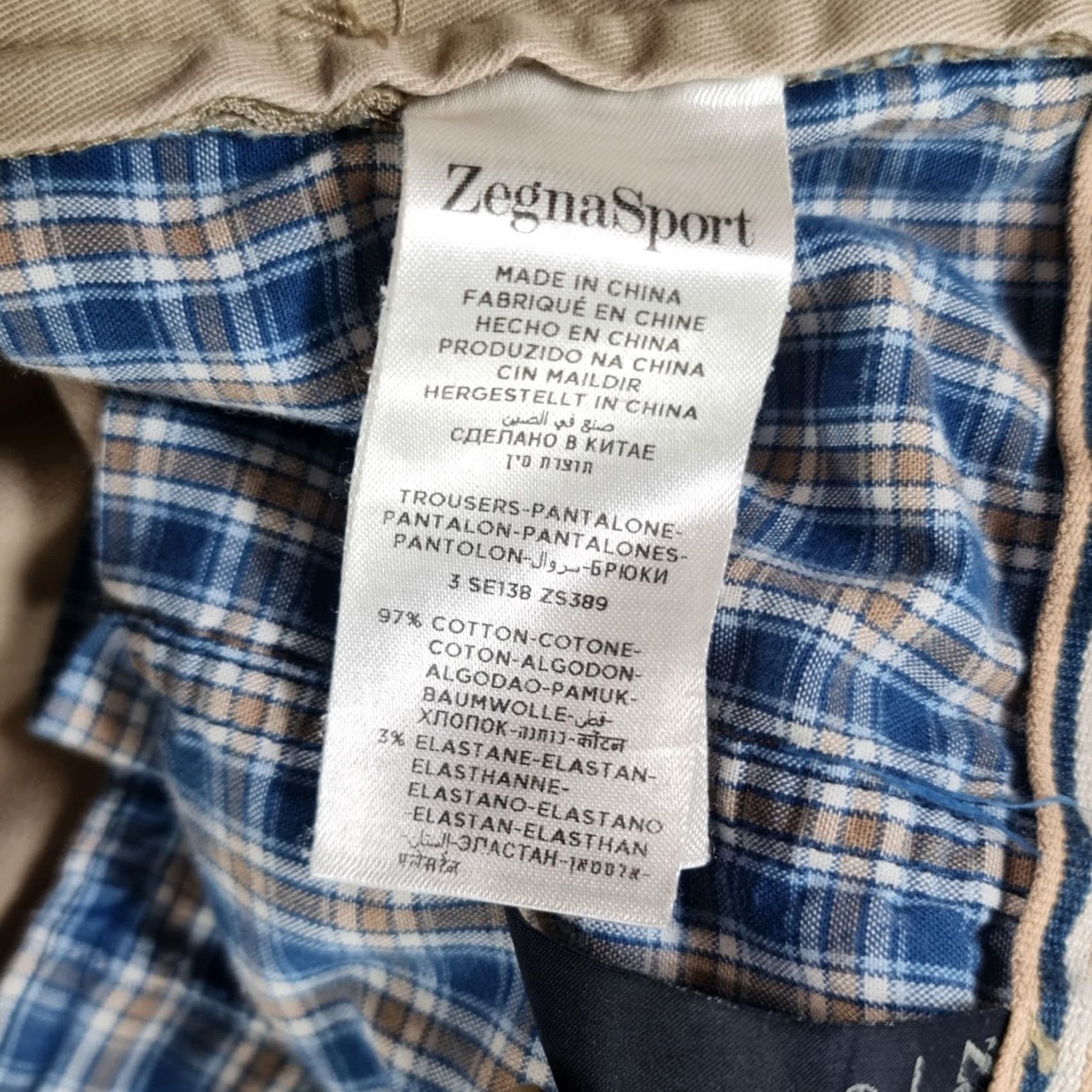 Ermenegildo Zegna Zegna Mens Chino Trousers Beige W36 L25 Regular Fit Cotton Stretch Pants Size US 36 / EU 52 - 7 Thumbnail