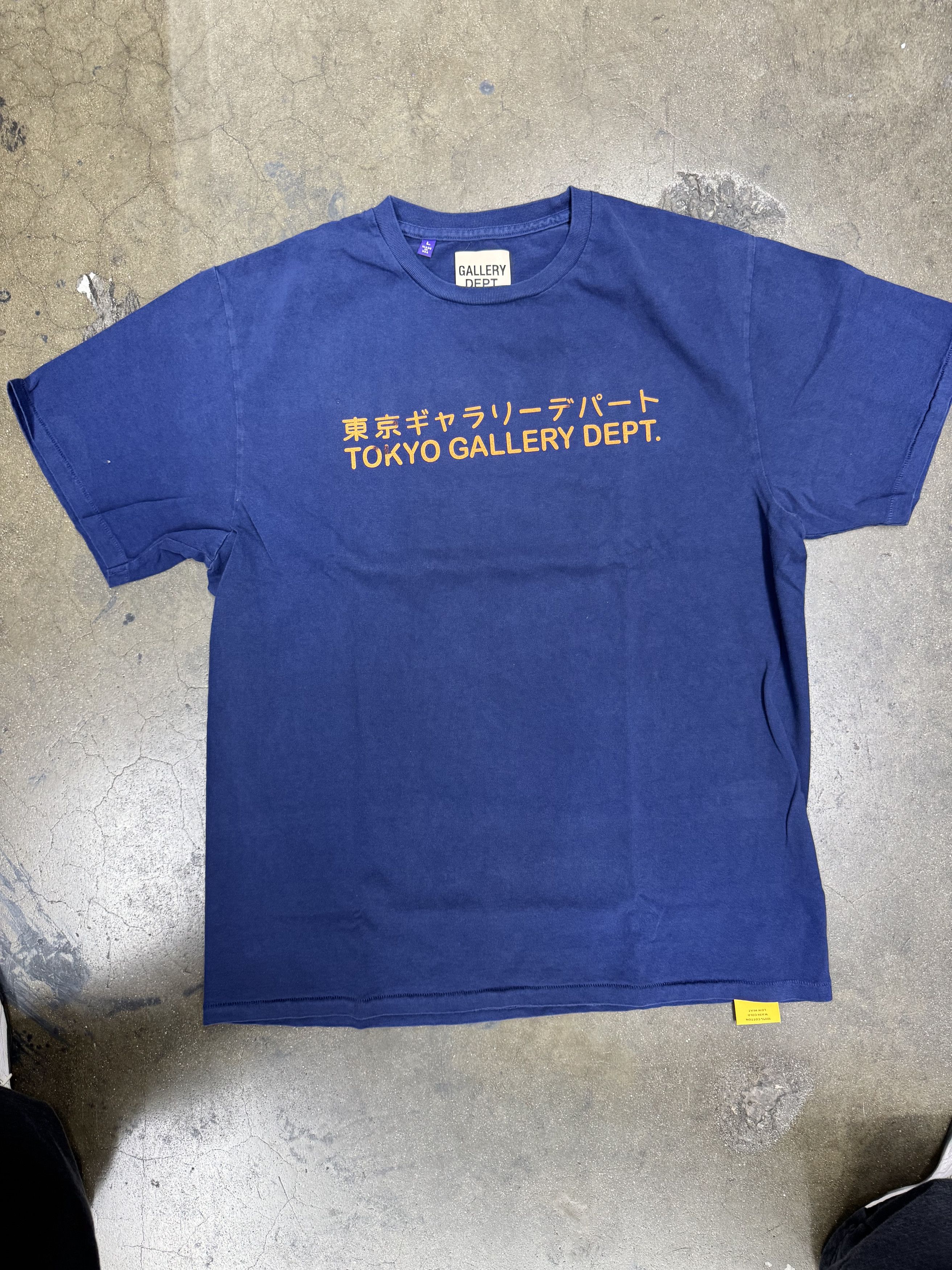 Gallery Dept. gallery dept tokyo Size US L / EU 52-54 / 3 - 1 Thumbnail